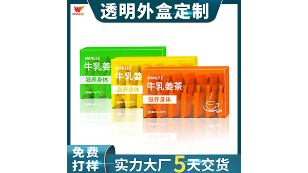 食品包裝盒技所衍生的不同校對(duì)、打樣與印刷程序